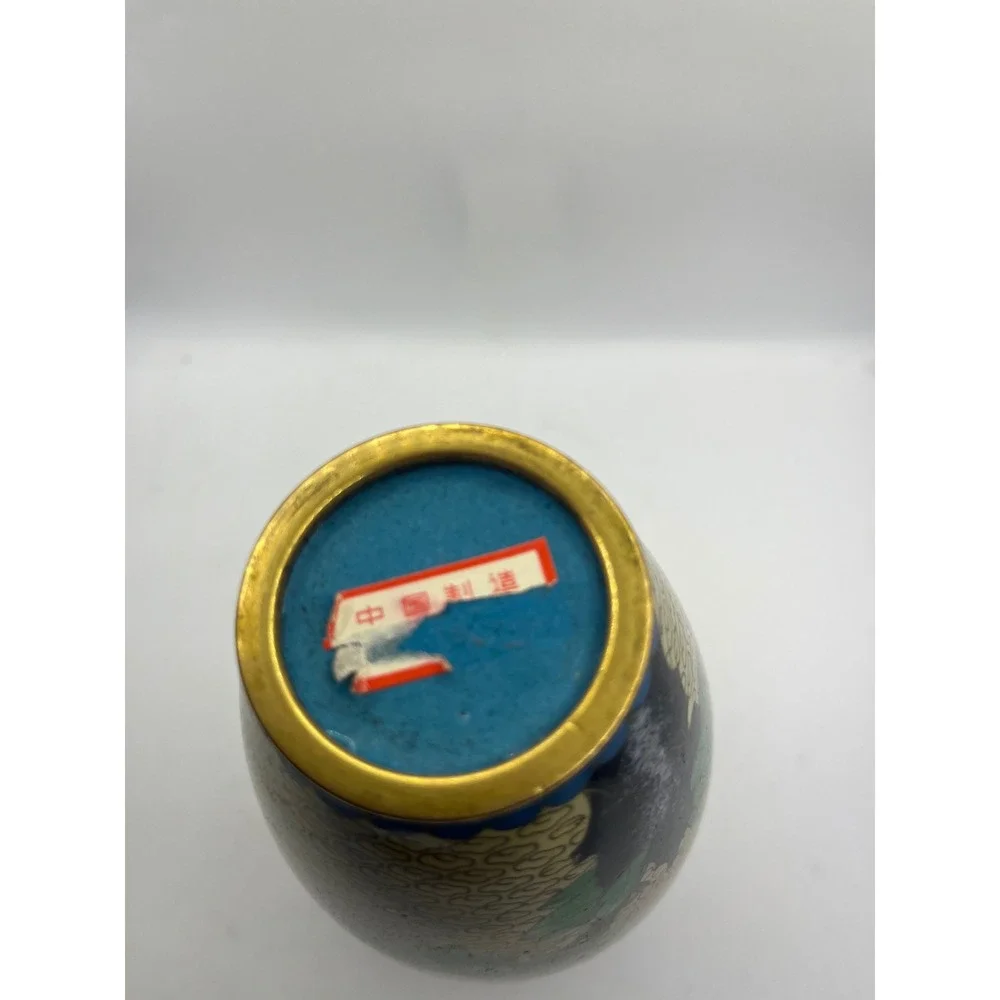 Vintage Cloisonne Vase‎ Floral Bird Design Gold Rimmed Accent Decor